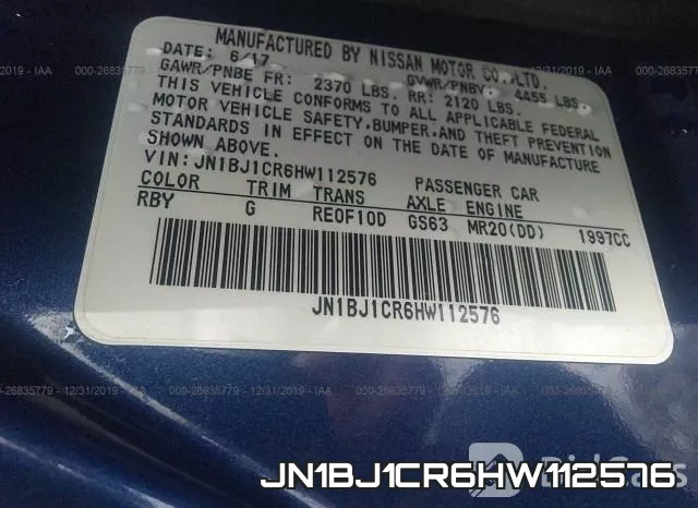 JN1BJ1CR6HW112576 фото 10