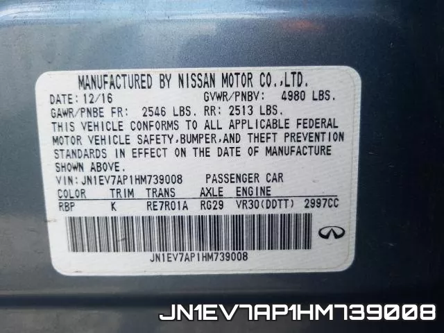 JN1EV7AP1HM739008 фото 2