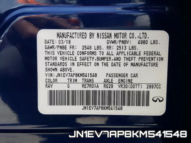 JN1EV7AP8KM541548 фото 2