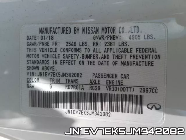 JN1EV7EK5JM342082 фото 2