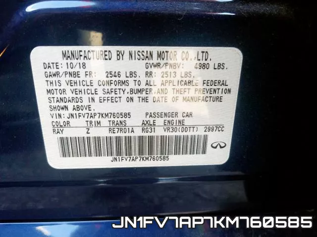 JN1FV7AP7KM760585 фото 2