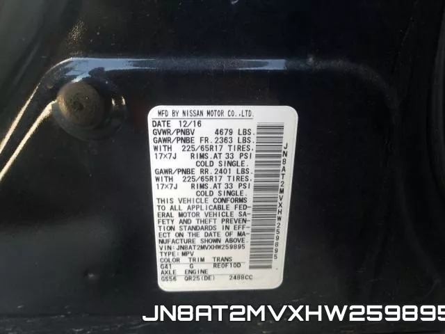 JN8AT2MVXHW259895 фото 2