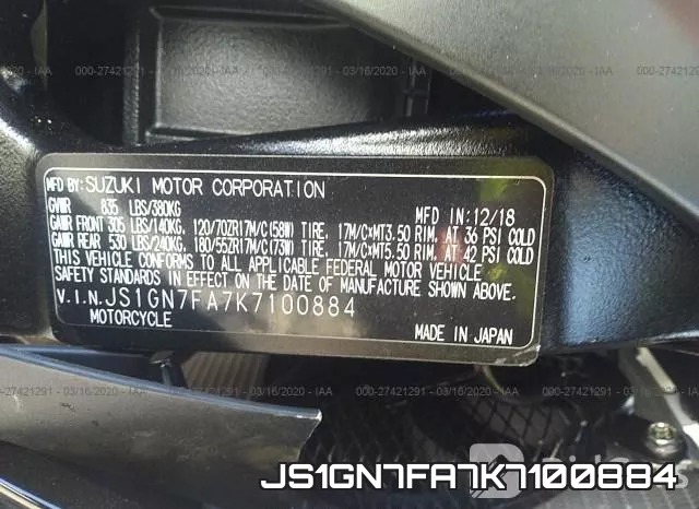 JS1GN7FA7K7100884 фото 2