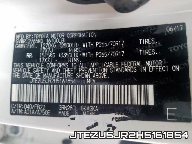 JTEZU5JR2H5161854 фото 2
