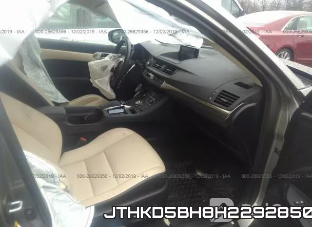 JTHKD5BH8H2292850 фото 6