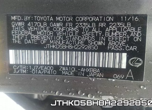 JTHKD5BH8H2292850 фото 10