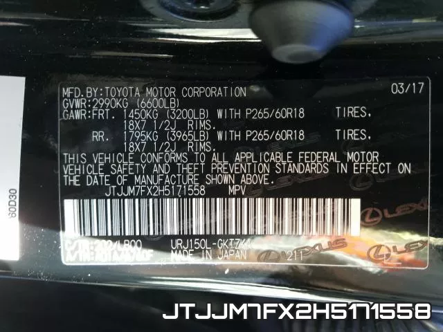 JTJJM7FX2H5171558 фото 2
