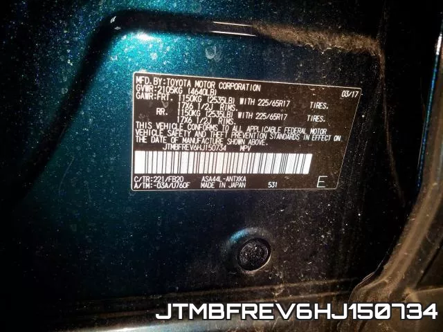 JTMBFREV6HJ150734 фото 2