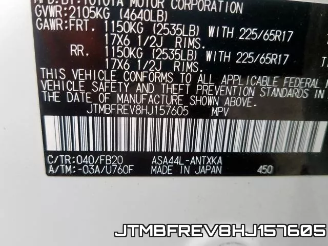 JTMBFREV8HJ157605 фото 2