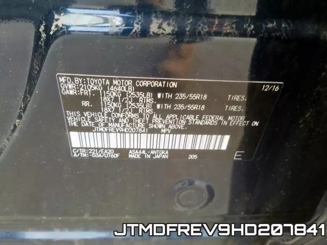 JTMDFREV9HD207841 фото 2