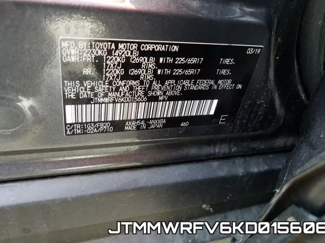 JTMMWRFV6KD015606 фото 2