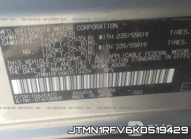 JTMN1RFV6KD519429 фото 10