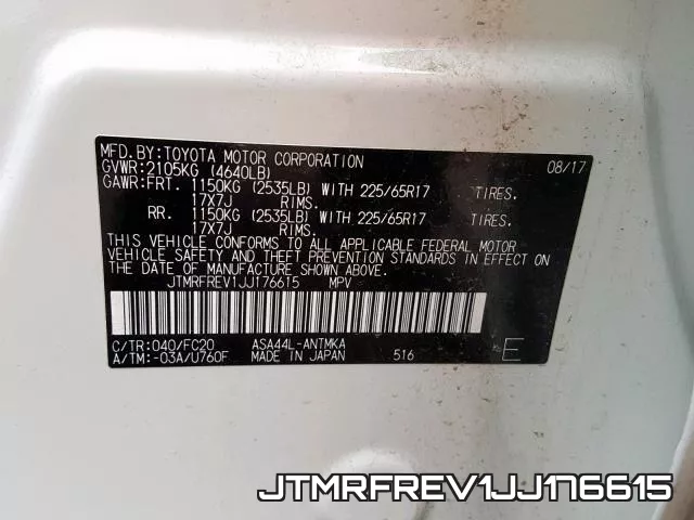 JTMRFREV1JJ176615 фото 2
