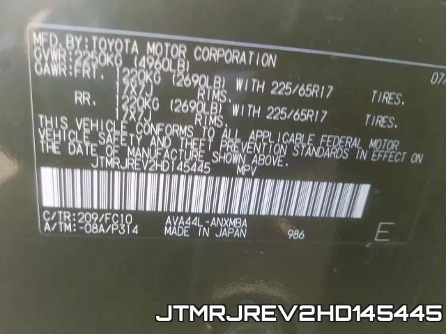 JTMRJREV2HD145445 фото 2