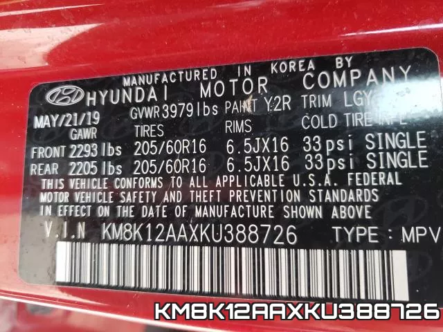 KM8K12AAXKU388726 фото 2