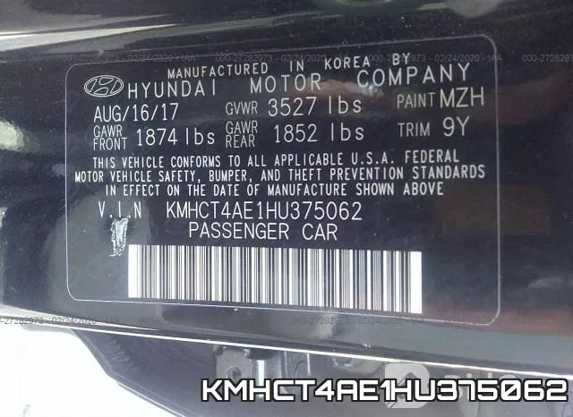 KMHCT4AE1HU375062 фото 10