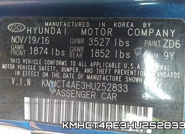 KMHCT4AE3HU252833 фото 10