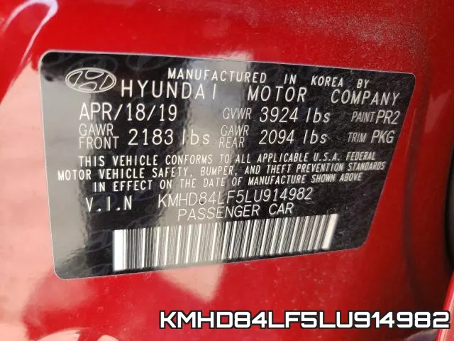 KMHD84LF5LU914982 фото 2
