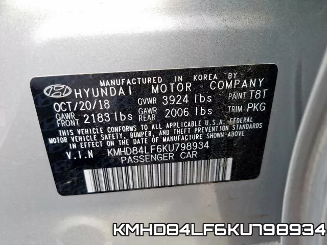 KMHD84LF6KU798934 фото 2