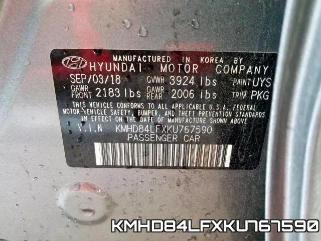 KMHD84LFXKU767590 фото 2