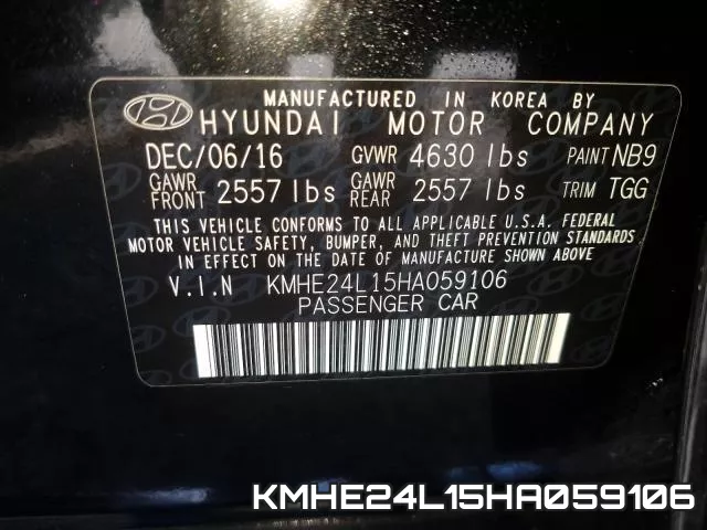 KMHE24L15HA059106 фото 2