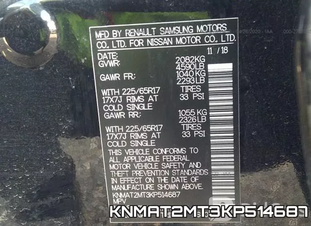 KNMAT2MT3KP514687 фото 10