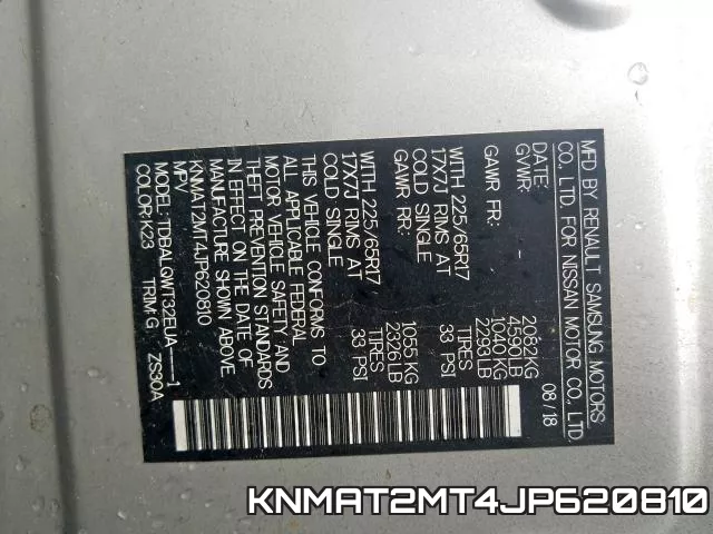 KNMAT2MT4JP620810 фото 2