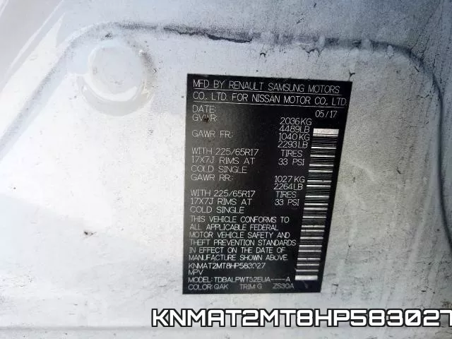 KNMAT2MT8HP583027 фото 2