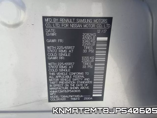 KNMAT2MT8JP540605 фото 2