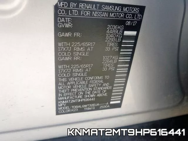 KNMAT2MT9HP616441 фото 2