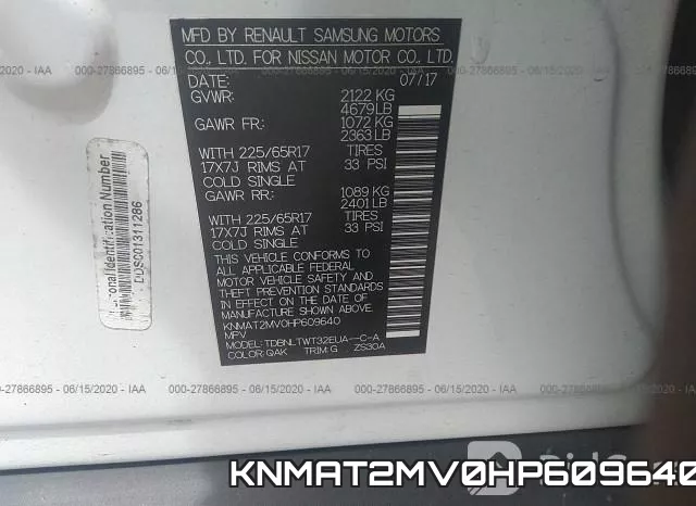KNMAT2MV0HP609640 фото 10