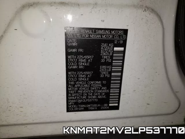 KNMAT2MV2LP537770 фото 2
