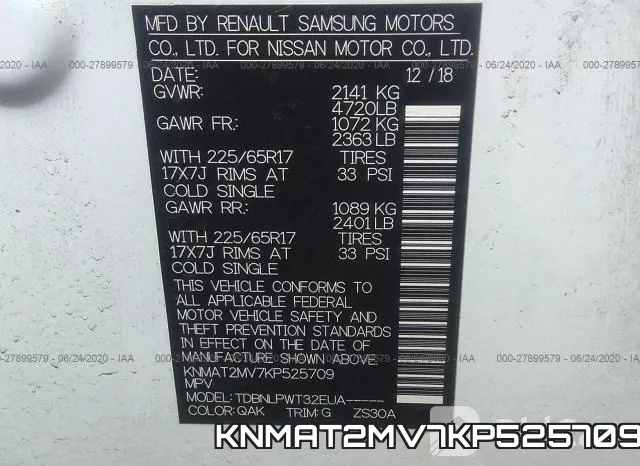 KNMAT2MV7KP525709 фото 10
