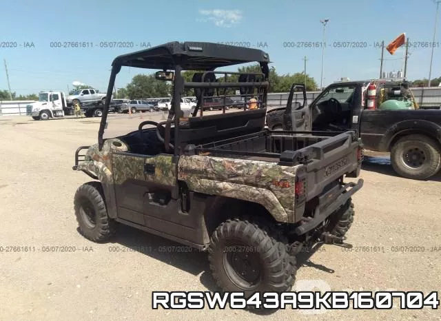 RGSW643A9KB160704 фото 4