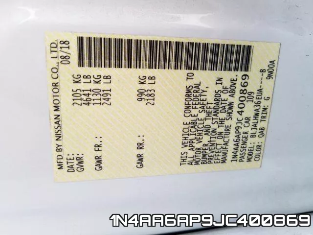 1N4AA6AP9JC400869 фото 2
