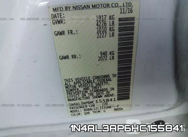 1N4AL3AP6HC155841 фото 10