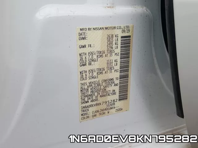 1N6AD0EV8KN795282 фото 2