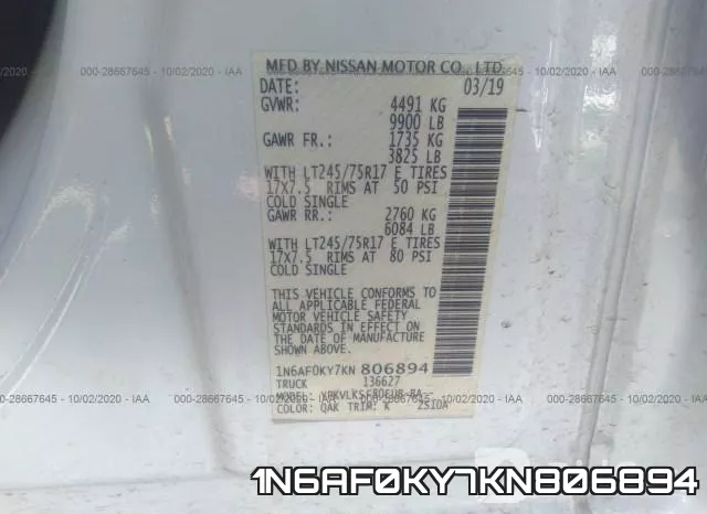 1N6AF0KY7KN806894 фото 10