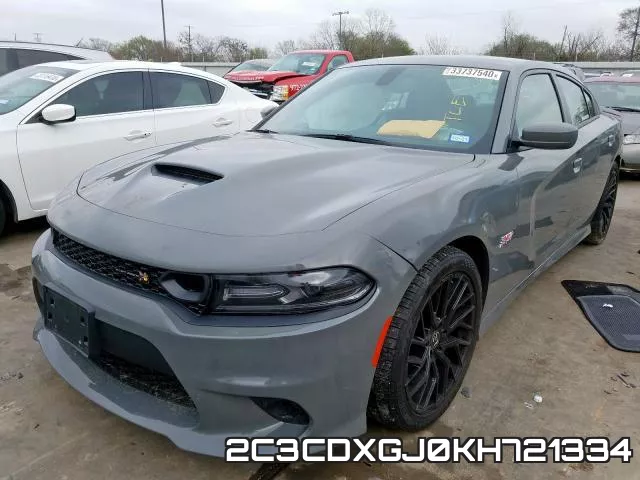2C3CDXGJ0KH721334 фото 3
