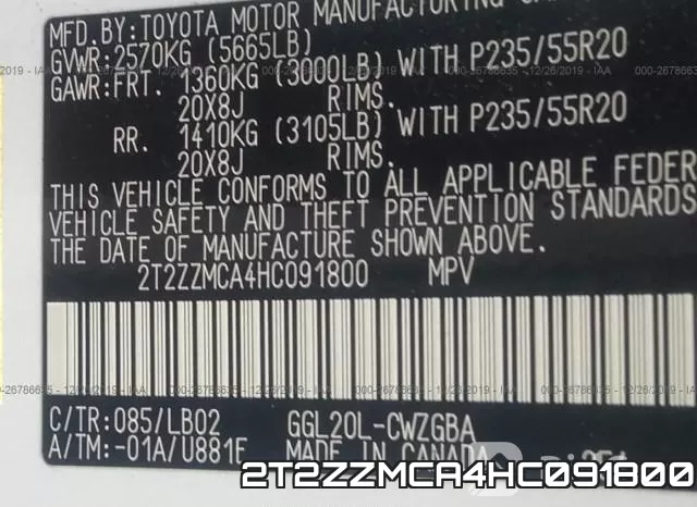 2T2ZZMCA4HC091800 фото 10