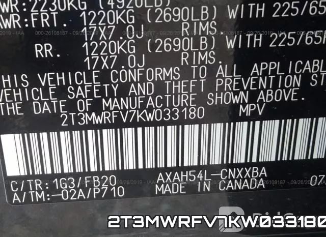 2T3MWRFV7KW033180 фото 10
