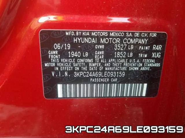 3KPC24A69LE093159 фото 2
