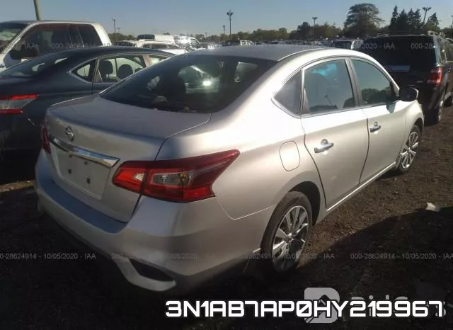3N1AB7AP0HY219967 фото 5