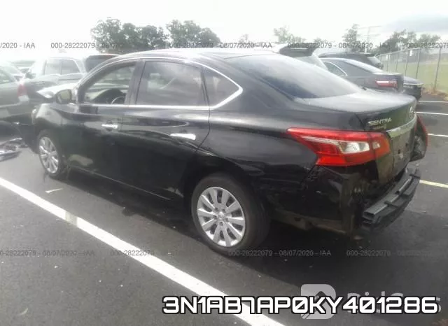 3N1AB7AP0KY401286 фото 4