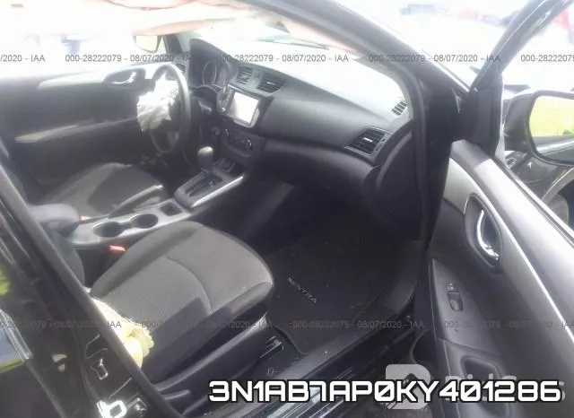 3N1AB7AP0KY401286 фото 6