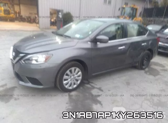 3N1AB7AP1KY263516 фото 3