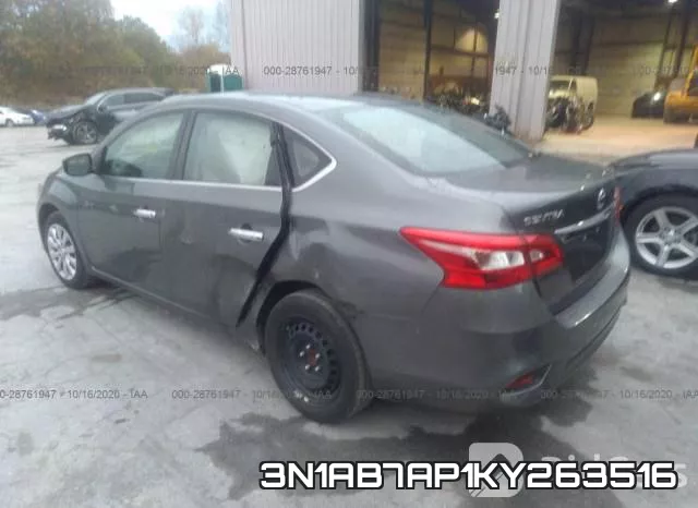 3N1AB7AP1KY263516 фото 4