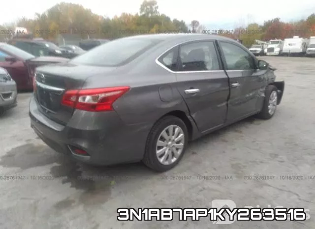 3N1AB7AP1KY263516 фото 5
