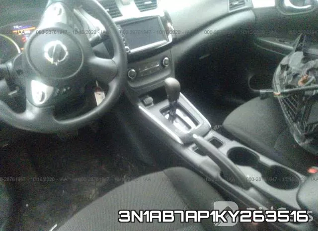 3N1AB7AP1KY263516 фото 6