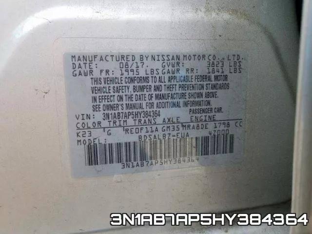 3N1AB7AP5HY384364 фото 2